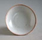 Chinese Song Dynasty Qingbai Glazed Porcelain Dish / Bowl