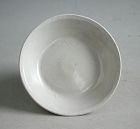 Chinese Song Dynasty Qingbai Glazed Porcelain Dish (with decoration)
