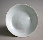 Chinese Song Dynasty Qingbai Glazed Porcelain Dish (with decoration)