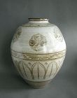 Fine LARGE Glazed Stoneware Studio Pottery Jar - Malcolm Pepper