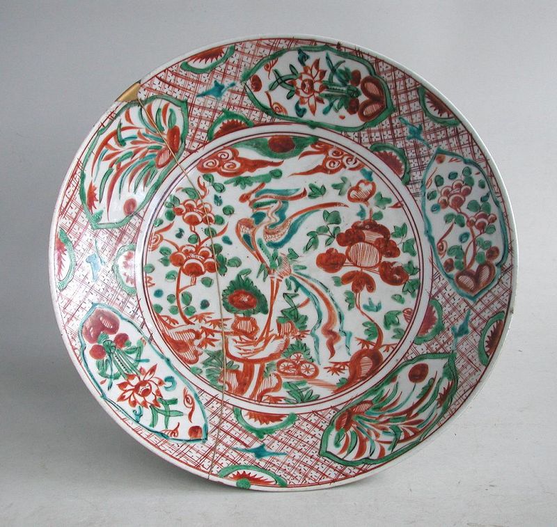 Large Chinese Ming Dynasty Polychrome Porcelain Dish - Kintsugi (37cm)