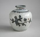 Fine Chinese Ming Dynasty Blue & White Porcelain Jar