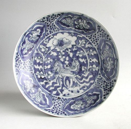Large Chinese Ming Dynasty Blue & White Porcelain Dish - Binh Thuan