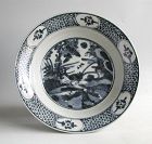 Fine Large Chinese Ming Dynasty Blue & White Porcelain Dish