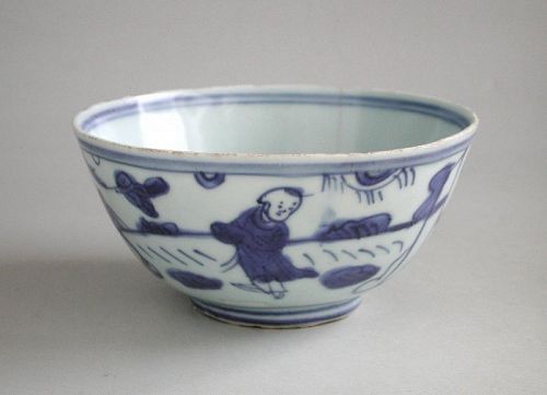 Chinese Ming Dynasty Blue & White Porcelain Bowl (mark)