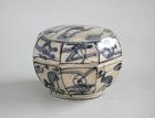 Chinese Ming Dynasty Blue & White Octagonal Porcelain Box (Wanli)
