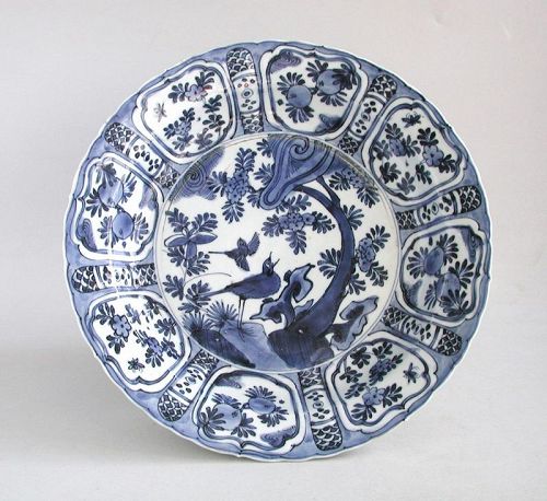 Large Chinese Ming Dynasty Blue & White Kraak Porcelain Dish