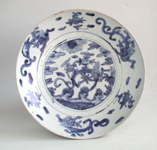Large Chinese Ming Dynasty Blue & White Dragon Dish (Ex. Lammers)