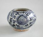Chinese Ming Dynasty Blue & White Porcelain Brush Washer (Ex.Lammers)