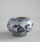 Fine Chinese Ming Dynasty Blue & White Porcelain Brush Washer