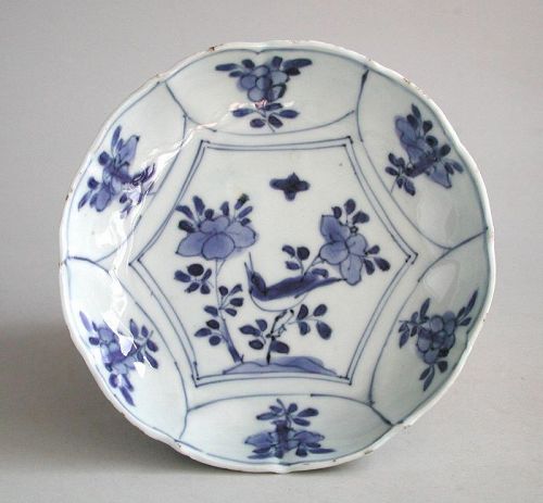 Fine & Rare Chinese Ming Dynasty Blue & White Kraak Porcelain Dish