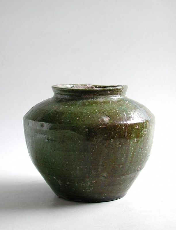 Chinese Han Dynasty Glazed Pottery Jar (206 BC - AD 220)