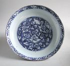 Fine Chinese Ming Dynasty Blue & White Porcelain Dish - Peonies