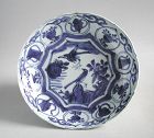 Fine Chinese Ming Dynasty Blue & White Kraak Porcelain Dish - Birds