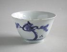 Small Chinese Transitional Blue & White Bowl / Cup with Chenghua Mark