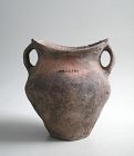 Rare Chinese Neolithic Pottery Jar - Siwa Culture (c. 1350 BC)