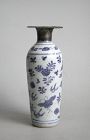 Rare Chinese Transitional Blue & White Porcelain Vase - Butterflies