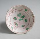 Rare Chinese Ming Dynasty Enamelled Porcelain Dish