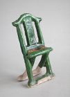 Fine Chinese Ming Dynasty Glazed Pottery Model of a Folding Chair