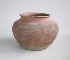 Chinese Warring States Impressed Pottery Jar (475 - 221 BC)