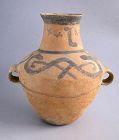 Rare Large Chinese Neolithic Xindian Culture Pottery Jar (c.1200 BC)