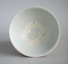 Chinese Song Dynasty Qingbai Glazed Porcelain Tea Bowl