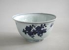 Chinese Ming Dynasty Blue & White Porcelain Bowl with Mark