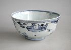 Rare Chinese Ming Dynasty Blue & White Porcelain Bowl (Horse & Boat)