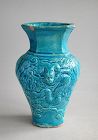 Chinese Ming Dynasty Turquoise Glazed Dragon Vase