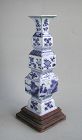 Fine & Rare Chinese Kangxi Blue & White Porcelain Vase