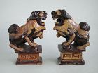 Rare Pair Chinese Ming Dynasty Glazed Buddhist Lion Dogs (for incense)