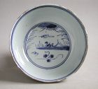 Chinese Ming Dynasty Blue &White Porcelain Bowl (Ducks) with Ming Mark