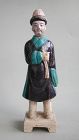 Chinese Ming Dynasty Fahua Glazed Pottery Figure