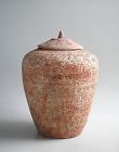 Fine & Rare Chinese Song / Yuan Dynasty Sanskrit Inscribed Pottery Jar