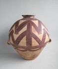 Large Chinese Neolithic Machang Painted Pottery Jar (Repaired)