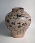 Large Chinese Yuan / Early Ming Dynasty Blue & White Jar