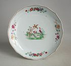 Chinese 18th Century Enamelled & Gilded Porcelain Dish