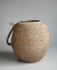 Fine & Rare Chinese Warring States Impressed Pottery Jar / Ewer