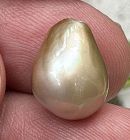 A Superb 9.88ct Natural Pearl GIA Certificate