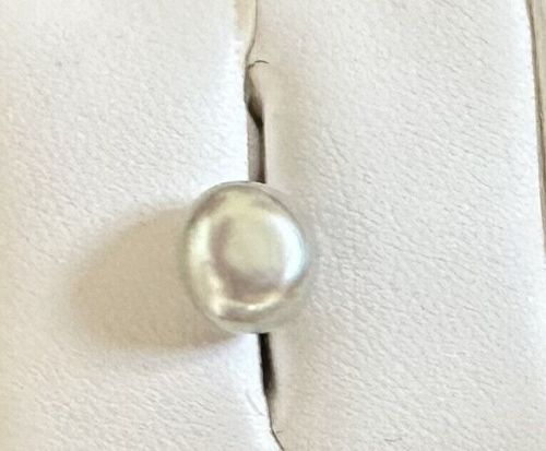 An Exquisite 3.92ct Natural Pearl & GIA Certificate - Gorgeous!