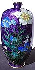 Japanese Cloisonne Vase, Signed