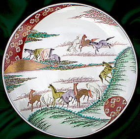 Imari Charger - Horses
