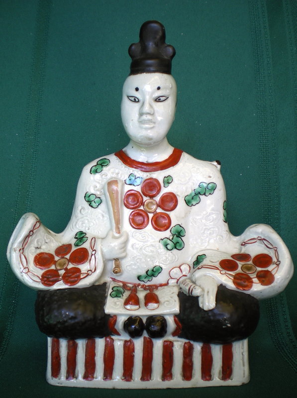Imari Model of a Court Official