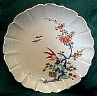 Kakiemon Porcelain Shallow Dish - Pheasants