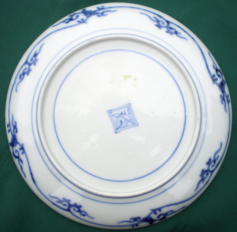 Five Kakiemon Porcelain Plates - Flower Baskets