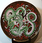 Japanese Cloisonne Charger - Green Dragon