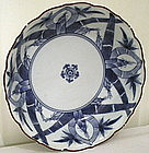 Kakiemon Sometsuke Porcelain Bowl