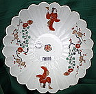 19th Century Kakiemon Petal Form Bowl