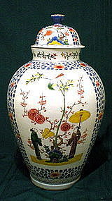 Kakiemon Style Covered Vase