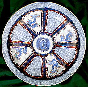 18" Blue Imari Charger #1